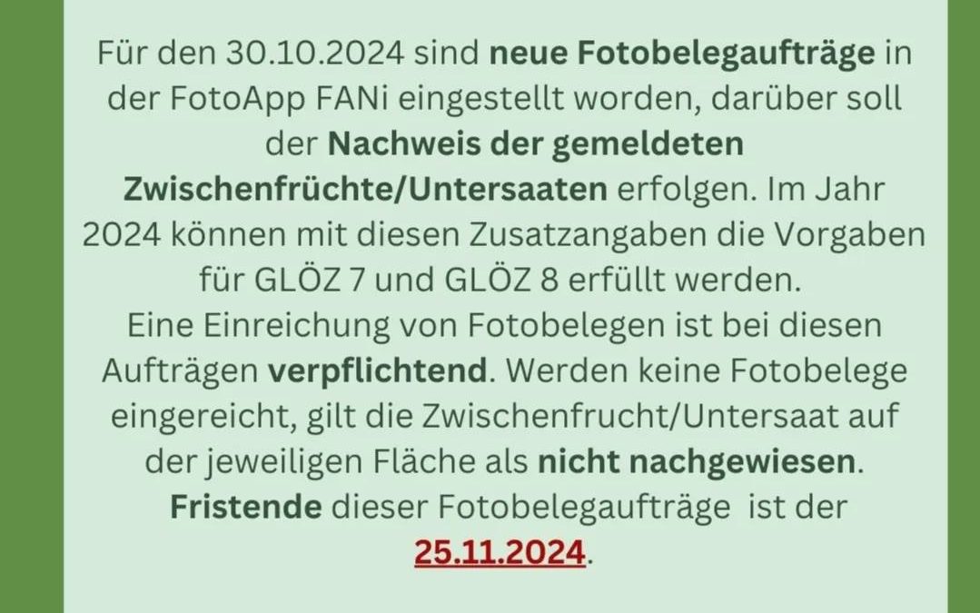 ❗️Erinnerung an die Mitglieder❗️ #FANI#landwirtschaft